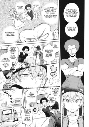 Ouji no Tamago wa Hina ni Kaeru | The Prince's Egg is Hatching - Page 5