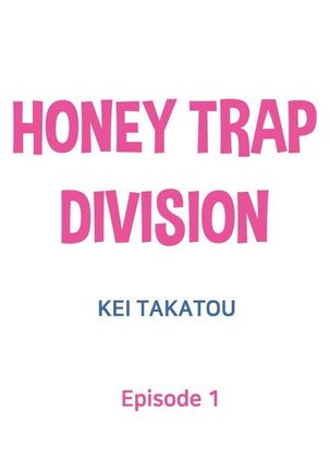 Honey Trap Division - Page 1