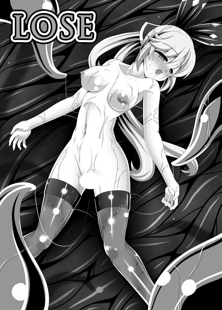 Clarisse-chan Saiyabba