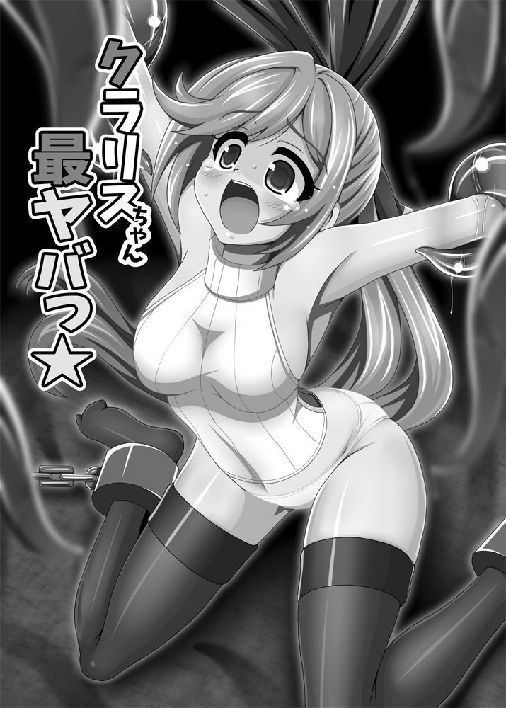 Clarisse-chan Saiyabba