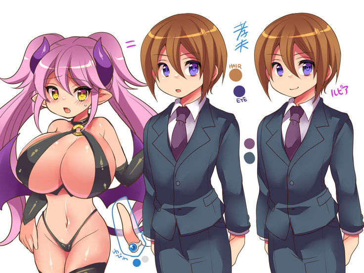 Muma Rubia no Sakuryaku ~Keiyaku Ihan de, Kyousei Irekawari!!~