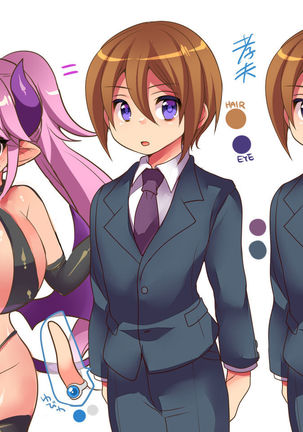 Muma Rubia no Sakuryaku ~Keiyaku Ihan de, Kyousei Irekawari!!~ Page #30