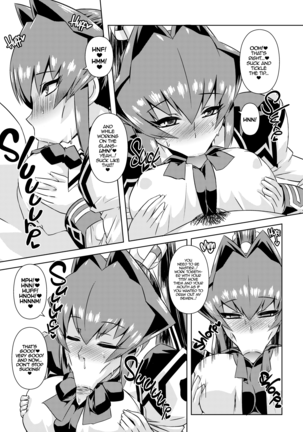 Ubaware Shimono | Stolen Away (decensored) Page #8