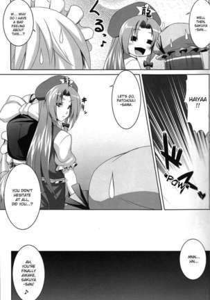 Maid In China Revenge! Page #6