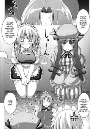 Maid In China Revenge! Page #4