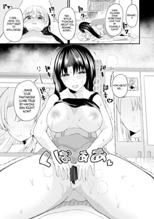 TS Idol Zettai Renai Kinshirei | Genderbent Idol No-Dating Policy - Page 16