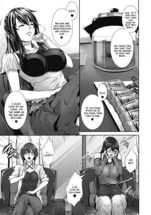 Soukan Kazoku 2
