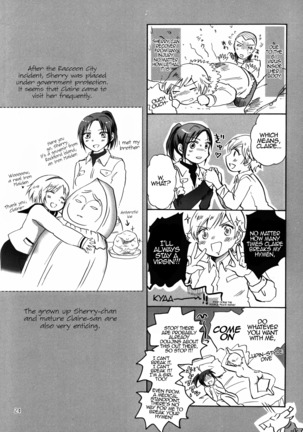 Super Girl ni Osowareru! Page #24