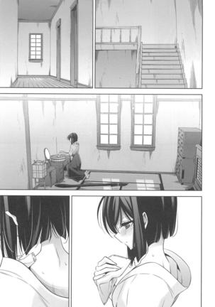 Kanojo to Watashi no Himitsu no Koi - She falls in love with her - Page 166