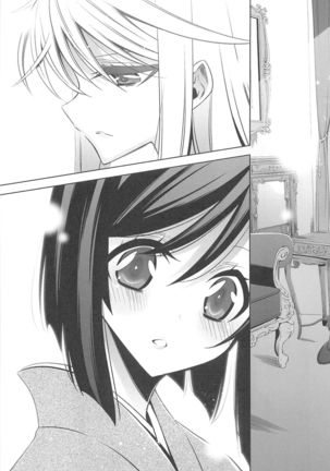 Kanojo to Watashi no Himitsu no Koi - She falls in love with her - Page 156