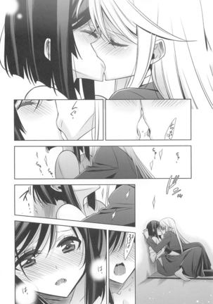 Kanojo to Watashi no Himitsu no Koi - She falls in love with her - Page 173