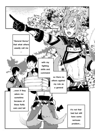 Image 13740998
