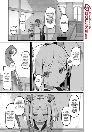 Image 13821665