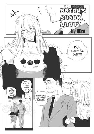 Botan's Sugar Daddy - Page 1
