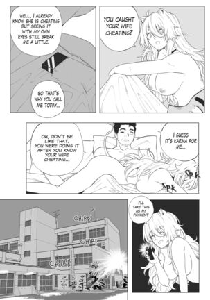 Botan's Sugar Daddy Page #12