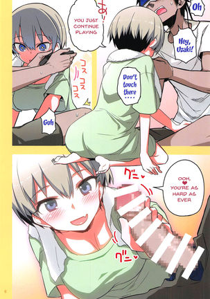 Uzaki-chan wa H Shitai! 2 | Uzaki-chan Wants To Do It! 2 Page #8