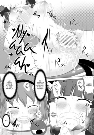 Chireiden no Chijou Page #28