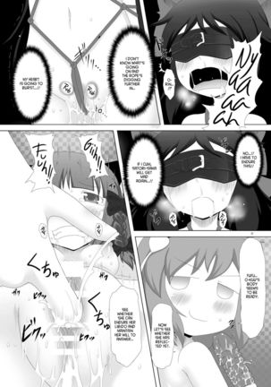 Chireiden no Chijou Page #22