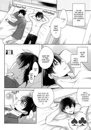 Lie or Love Page #5