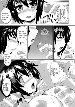 Image 9134139