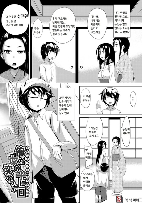Image 9134131