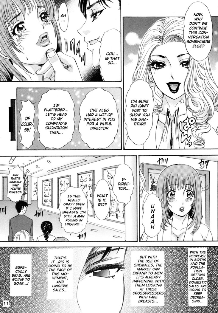 BEHAVIOUR+Vol. 2 ~Houkyou Jounen Monogatari Kouhen~