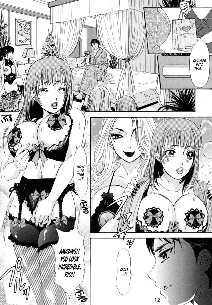 BEHAVIOUR+Vol. 2 ~Houkyou Jounen Monogatari Kouhen~