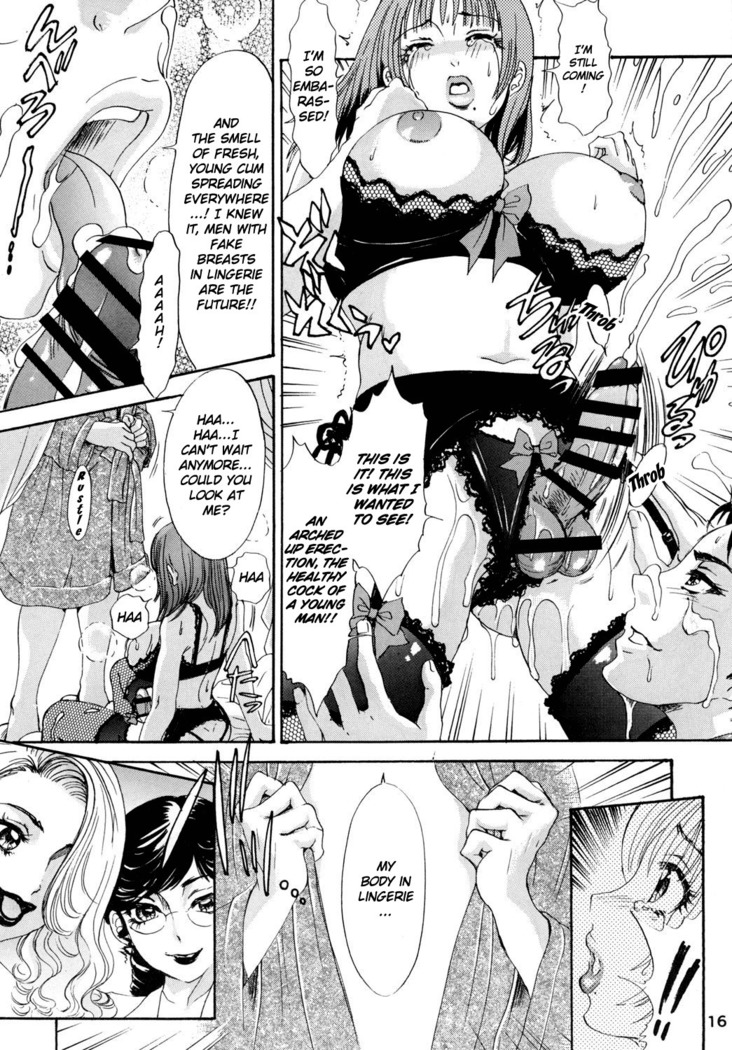 BEHAVIOUR+Vol. 2 ~Houkyou Jounen Monogatari Kouhen~
