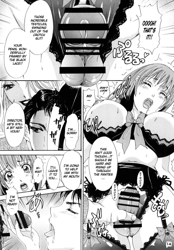 BEHAVIOUR+Vol. 2 ~Houkyou Jounen Monogatari Kouhen~