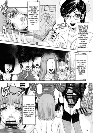 Image 3567988