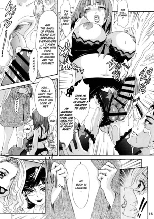 BEHAVIOUR+Vol. 2 ~Houkyou Jounen Monogatari Kouhen~ Page #15