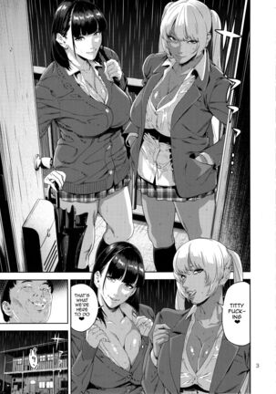 Nyuugi Senyou Shimai | Exclusive Titty-Fuck Sisters - Page 2