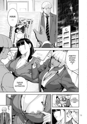 Nyuugi Senyou Shimai | Exclusive Titty-Fuck Sisters - Page 12