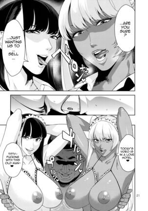 Nyuugi Senyou Shimai | Exclusive Titty-Fuck Sisters - Page 20