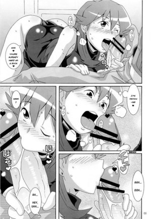 Image 196525