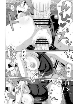 Image 196527
