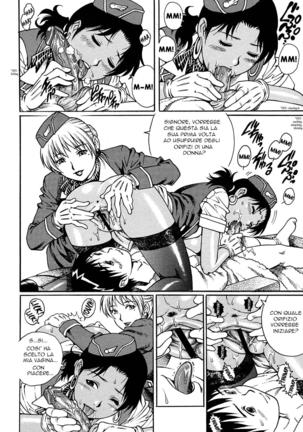 Kaikan Rankiryuu! First Fuck! | Turbulence of Pleasure! First Fuck! Page #14