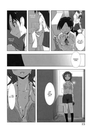 YuliYuli M@ster - I Want to Hold You - Page 15