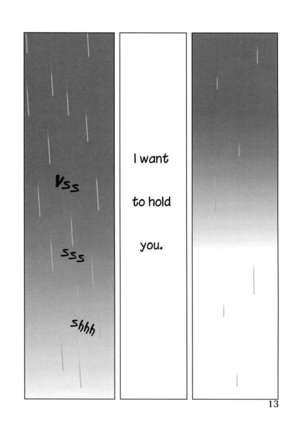 YuliYuli M@ster - I Want to Hold You Page #13