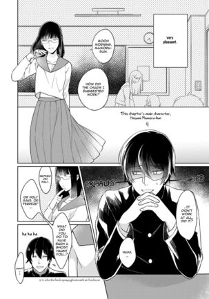 Kuro Oji no Iinari ni Naranai! Page #118