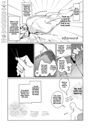 Kuro Oji no Iinari ni Naranai! - Page 172