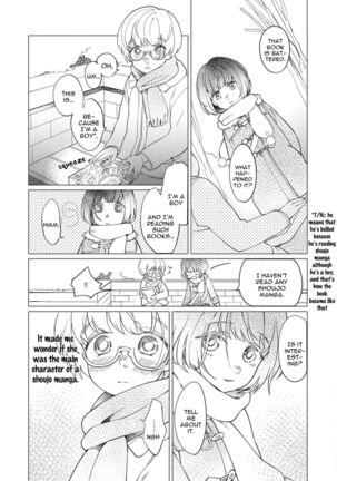 Kuro Oji no Iinari ni Naranai! - Page 41
