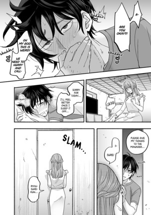 [Mugitoro Karma (Chimple Hotter)] Danshoku Rei no Sumu Apart ~Nonke no Ore ga Mienai Nanika o Hamerarete Mesuiki nanka Suru Wakenai~ | The Apartment in which the Ghost of Sodomy Lives [English] [Non-connoisseur] - Page 41