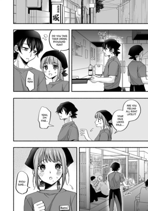 [Mugitoro Karma (Chimple Hotter)] Danshoku Rei no Sumu Apart ~Nonke no Ore ga Mienai Nanika o Hamerarete Mesuiki nanka Suru Wakenai~ | The Apartment in which the Ghost of Sodomy Lives [English] [Non-connoisseur] Page #29