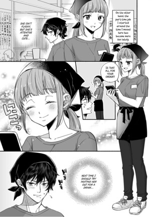 [Mugitoro Karma (Chimple Hotter)] Danshoku Rei no Sumu Apart ~Nonke no Ore ga Mienai Nanika o Hamerarete Mesuiki nanka Suru Wakenai~ | The Apartment in which the Ghost of Sodomy Lives [English] [Non-connoisseur] - Page 18