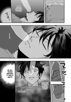 [Mugitoro Karma (Chimple Hotter)] Danshoku Rei no Sumu Apart ~Nonke no Ore ga Mienai Nanika o Hamerarete Mesuiki nanka Suru Wakenai~ | The Apartment in which the Ghost of Sodomy Lives [English] [Non-connoisseur] Page #20