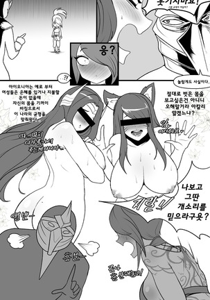 Image 9190122
