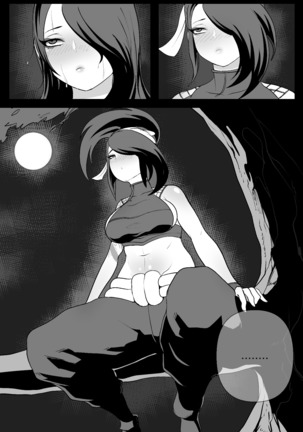 Ionian Balance Page #32