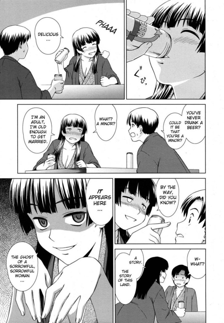 Yuugen Onsen Kidan