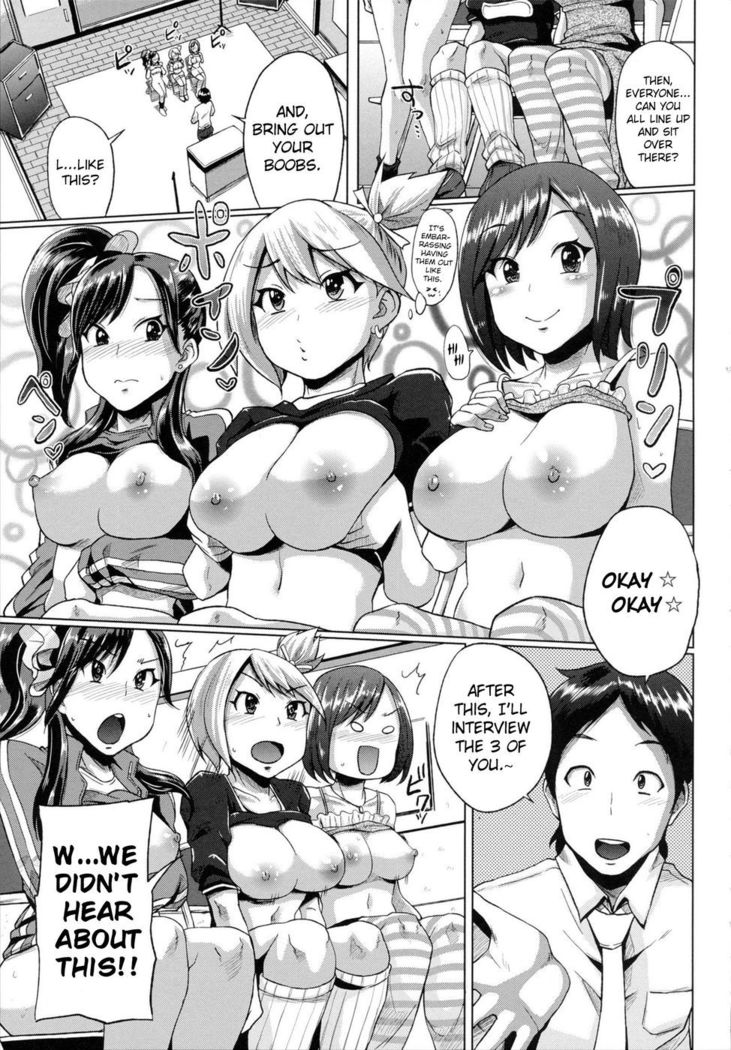 Tricolor Ecchi - 02